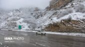 بارش بی‌سابقه برف در شمال غرب فارس؛ استان درگیر موجی کم‌سابقه از بارش‌ها شد