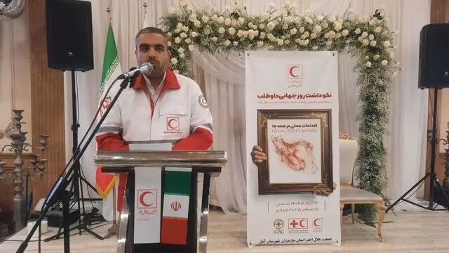 معاون هلال احمر: ۳.۵ میلیون ایرانی با قلبی بزرگ عضو جمعیت داوطلبانه هستند!