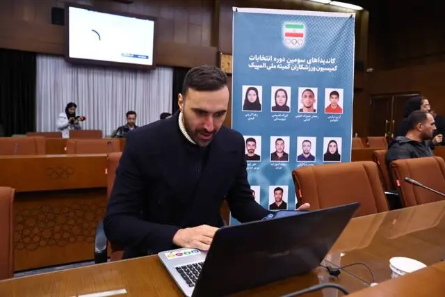 ۱۵ ورزشکار منتخب کمیسیون المپیک مشخص شدند؛ آیا نام عموزاد و ناهید کیانی در بین آن‌ها شما را شگفت‌زده می‌کند؟