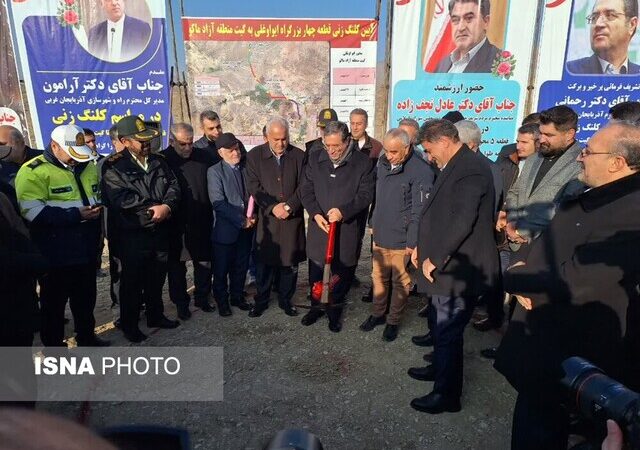 آغاز جدی عملیات اجرایی قطعه چهارم بزرگراه ایواوغلی-گیت؛ پایان انتظار سال‌ها تعلل!