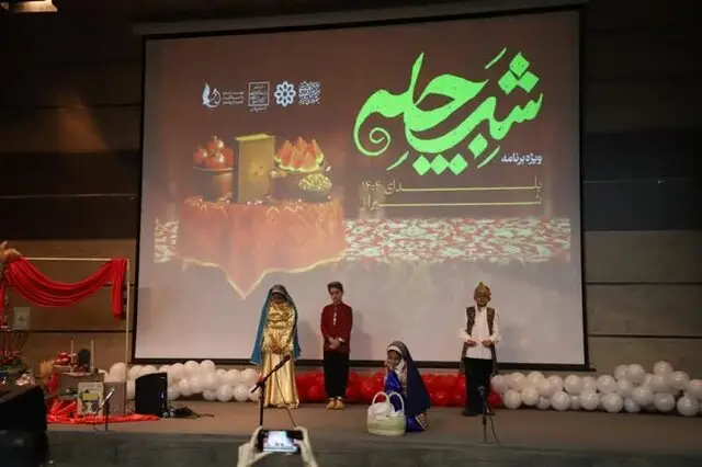 شب چله در آرامگاه سعدی؛ جشن شاعرانه‌ای که قلب فرهنگ ایران را به تپش انداخت