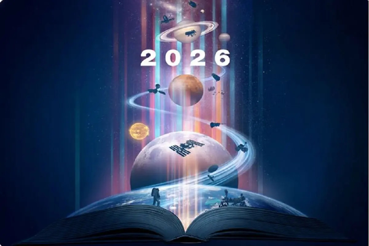 چهره شگفت‌انگیز علم در ۲۰۲۶؛ هوش مصنوعی چگونه بازی را تغییر می‌دهد؟