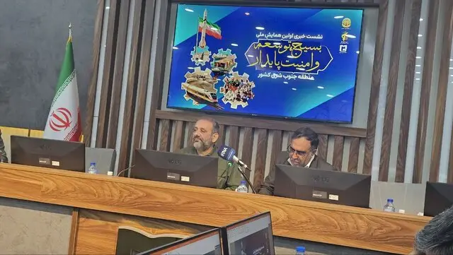 چگونه امنیت پایدار، سرعت توسعه جنوب شرق کشور را متحول می‌کند؟