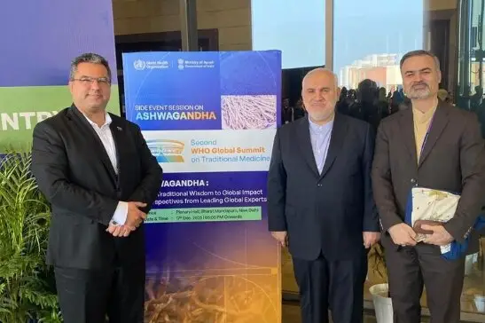 سفیر ایران در هند: چرا ایران در طب سنتی جهانی پیشتاز است؟