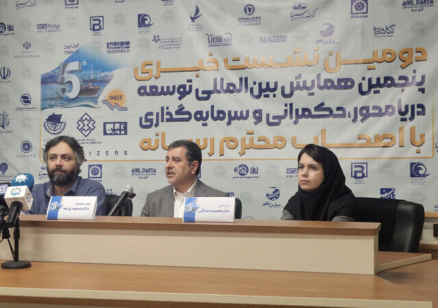 بخش خصوصی آماده‌ ورود به کریدور شمال-جنوب؛ آیا دریا اقتصاد ما را نجات می‌دهد؟