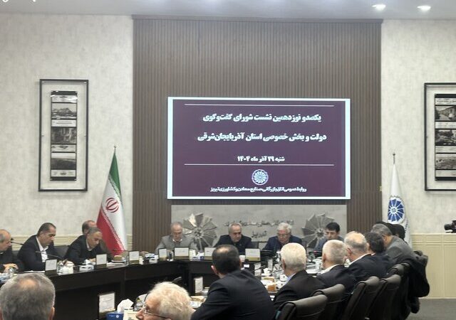 استاندار آذربایجان‌شرقی: ترخیص فوری کالاهای اساسی از گمرک، راهبرد نجات اقتصاد استان!