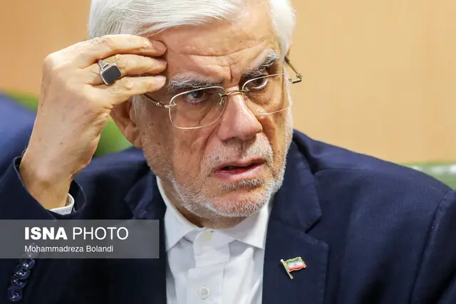 عارف: ایران در آستانه تبدیل شدن به قلب تجارت انرژی منطقه‌ای است!