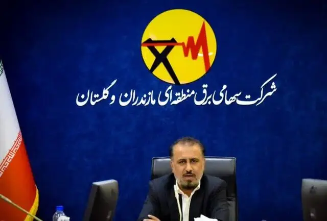 نیروگاه ۷.۵ مگاواتی شهرک صنعتی ساری به مدار تولید پیوست؛ آیا آینده برق استان روشن‌تر می‌شود؟