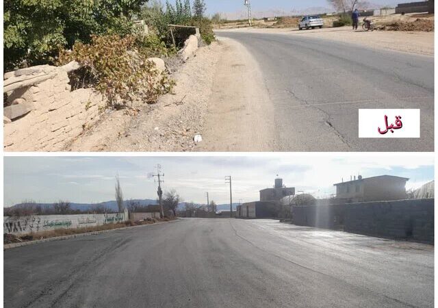 پایان معمای ۱۵ ساله خطرناک‌ترین ورودی شاهرود با پویش «به کرامت فاطمی و گذشت علوی می‌بخشم»