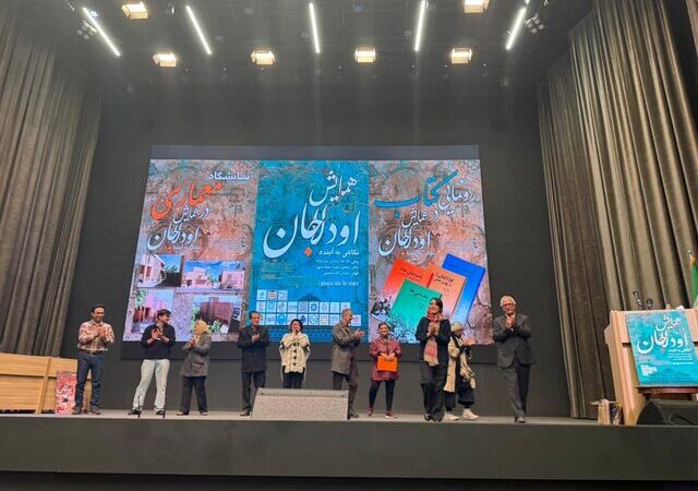 رازهای پنهان کهن‌ترین محله تهران در همایش سه‌روزه اودلاجان فاش شد!