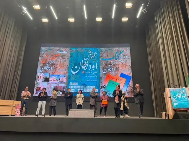 رازهای پنهان کهن‌ترین محله تهران در همایش سه‌روزه اودلاجان فاش شد!