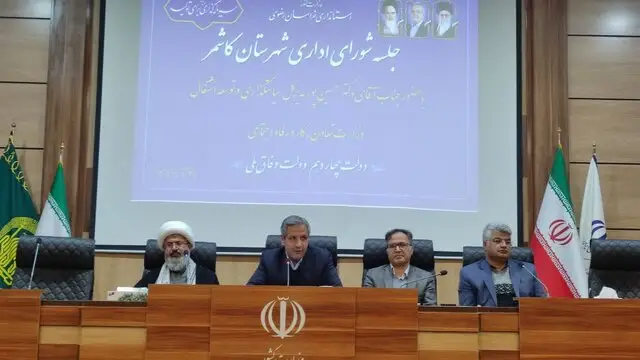 چرا حمایت از مشاغل خرد، تنها راه نجات کارگران تعدیل شده پس از جنگ ۱۲ روزه است؟