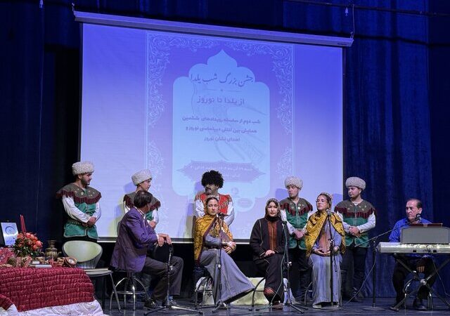 چرا یلدا امسال به نوروز پیوند خورد؟ راز همایش بین‌المللی نوروز در سنگلج!