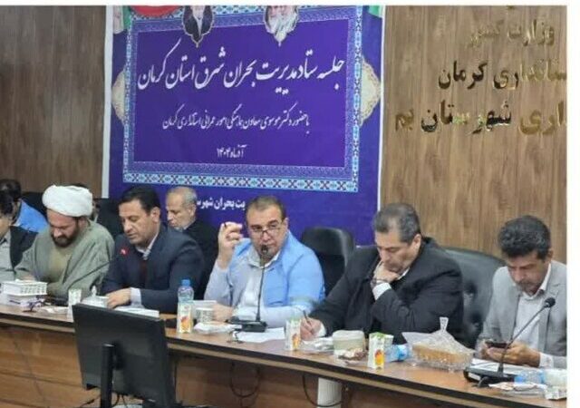 ستاد بحران کرمان به سرعت برای بازگشایی راه‌ها و برق‌رسانی دوباره وارد عمل شد!