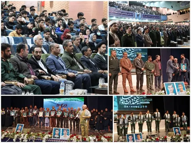 کنگره بزرگداشت ۱۴ شهید دانشجومعلم سیستان و بلوچستان با برنامه‌های ویژه و تأثیرگذار برگزار شد