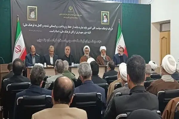 لزوم حمایت شورای عالی انقلاب فرهنگی از طرح‌های بومی خراسان‌جنوبی