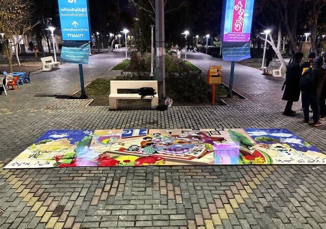 نخستین اَبَرپازل میدانی ایران در قم؛ تجربه‌ای کم‌نظیر به مناسبت شب یلدا!