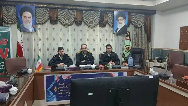 افزایش چشمگیر تماس‌های ۱۱۰ در آذربایجان‌غربی؛ پلیس چگونه واکنش نشان می‌دهد؟