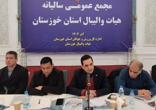 چرا خوزستان سزاوار بیش از یک ملی‌پوش والیبال است؟ محمد میلاد تقوی پاسخ می‌دهد!