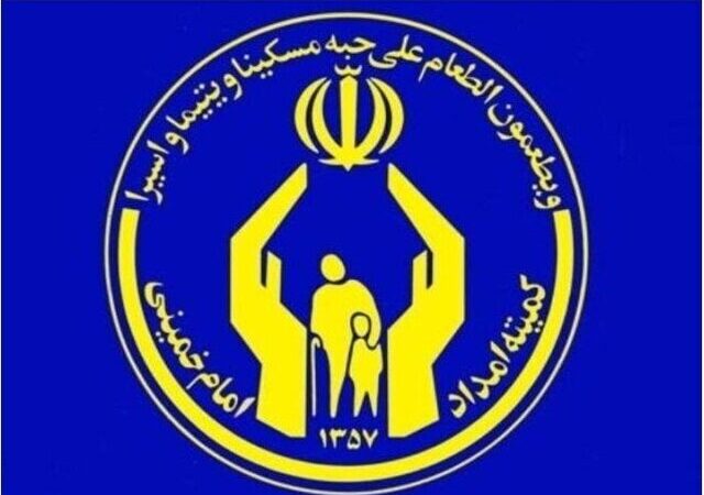 خدمات بی‌نظیر کمیته امداد پاکدشت؛ حمایت از بیش از ۴۶۳۰ نیازمند در مسیر توانمندسازی