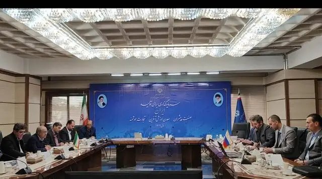 همکاری استراتژیک ایران و تاتارستان در معدن؛ فرصت‌های طلایی پیش روی دو کشور!