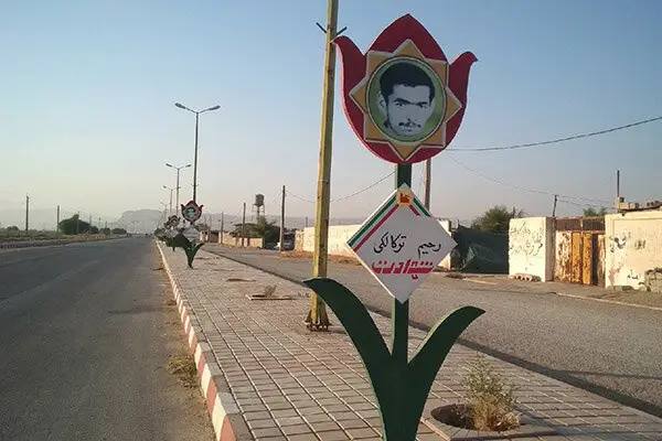 ارومیه در موج بزرگداشت شهدا؛ نصب بیش از ۲۵۰ سازه یادبود در سطح شهر