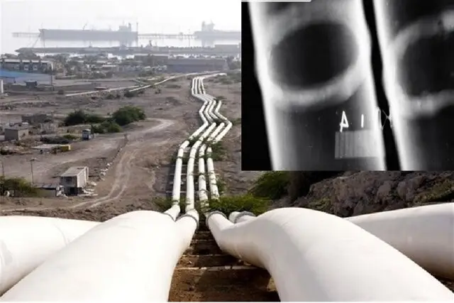 رادیوگرافی دیجیتال، انقلاب دانش‌بنیان‌ها در حفاظت از خطوط نفتی!