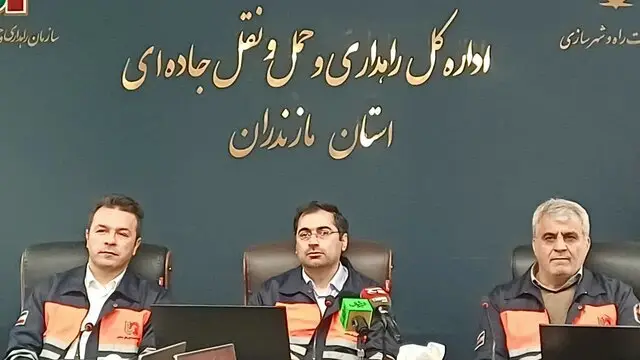 چرا پروژه‌های نیمه‌تمام راه‌های مازندران در انتظار ۲۰ همت اعتبار مانده‌اند؟ فقط ۲ همت اختصاص یافته!