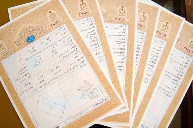 شگفتی در چهارمحال و بختیاری؛ صدور بیش از ۶۵۰۰ سند مالکیت در یک سال گذشته!