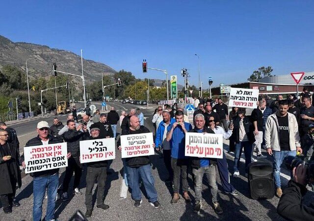 آیا کریات شمونه به خانه سالمندان تبدیل می‌شود؟ اعتراضات بزرگ به نابسامانی زندگی در شهرک مرزی!