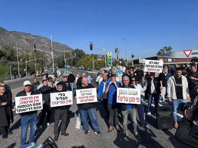 آیا کریات شمونه به خانه سالمندان تبدیل می‌شود؟ اعتراضات بزرگ به نابسامانی زندگی در شهرک مرزی!