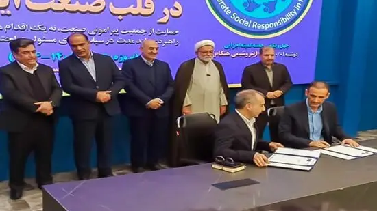 اختصاص ۱۷۰ میلیارد تومان اعتبار پتروشیمی‌ها به توسعه جم؛ آغاز پروژه‌های بزرگ مسئولیت اجتماعی