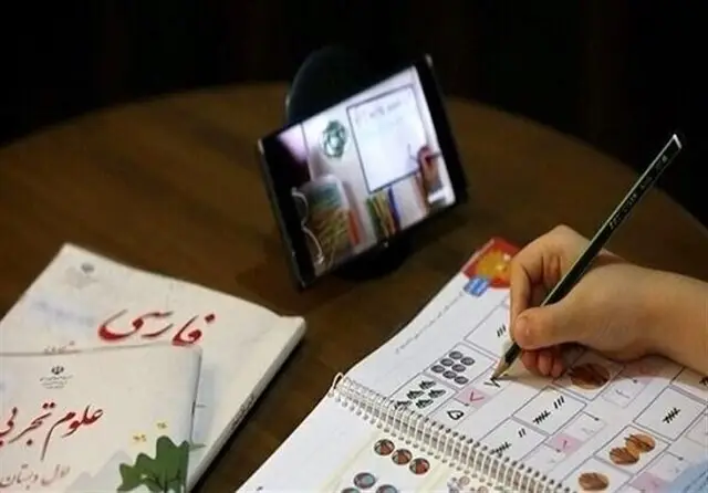 مدارس آذربایجان‌غربی ۲ دی ماه تعطیل شد؛ آموزش غیرحضوری به خاطر آنفلوآنزا!