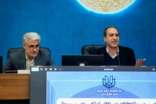 معاون استاندار اصفهان: انتخابات شوراها فرصتی طلایی برای جبران عقب‌ماندگی بانوان است