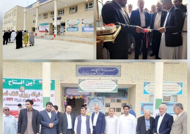 افتتاح مجتمع شبانه‌روزی تلنگ قصرقند؛ جهشی بزرگ در عدالت آموزشی مناطق محروم