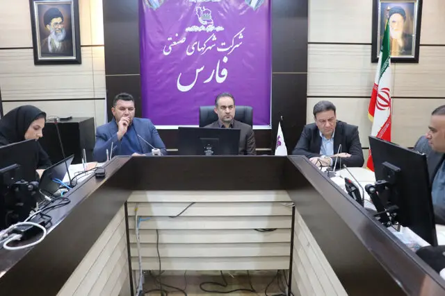 ۵۰۳ پرونده سرمایه‌گذاری در فارس بالاخره تعیین‌تکلیف شد؛ آینده تولید و اشتغال روشن‌تر شد!