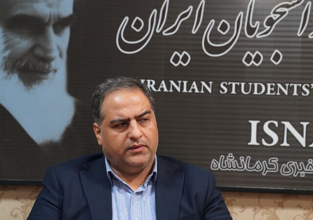 آژیر خطر بحران آب در کرمانشاه به صدا درآمد؛ منابع زیرزمینی در وضعیت هشدار!