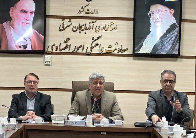 سکونت شگفت‌انگیز بیش از یک میلیون نفر در روستاهای آذربایجان شرقی؛ جزئیات تازه مدیریت روستایی