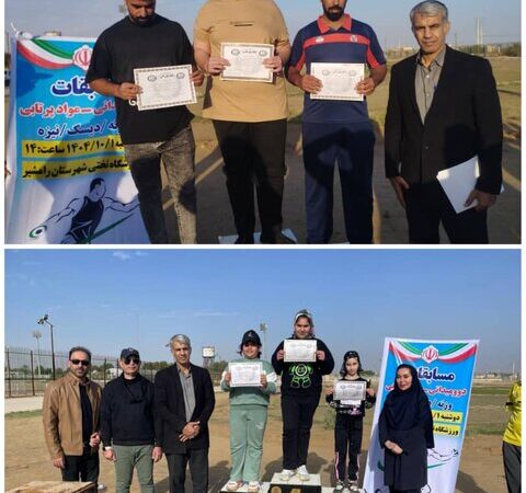 رقابت نفس‌گیر دوومیدانی کارگری در خوزستان؛ قهرمانان جدید را بشناسید!