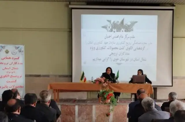 چگونه مددکاران ترویجی کشاورزی، کلید توسعه پایدار و امنیت غذایی شدند؟