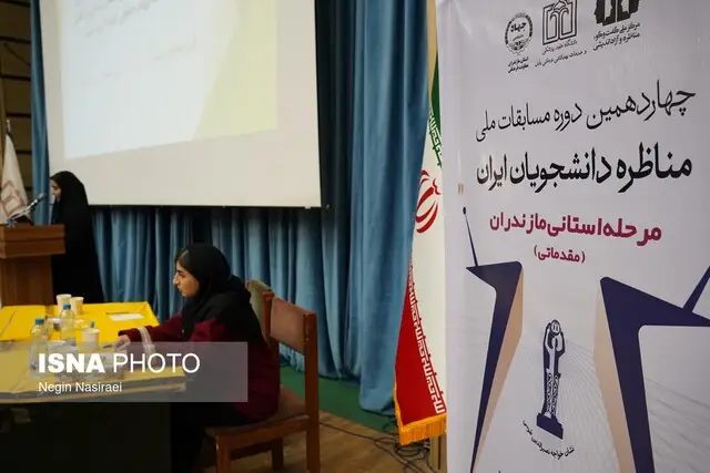 مهم‌ترین مانع توافق ایران و آمریکا در مناظره داغ دانشجویی فاش شد