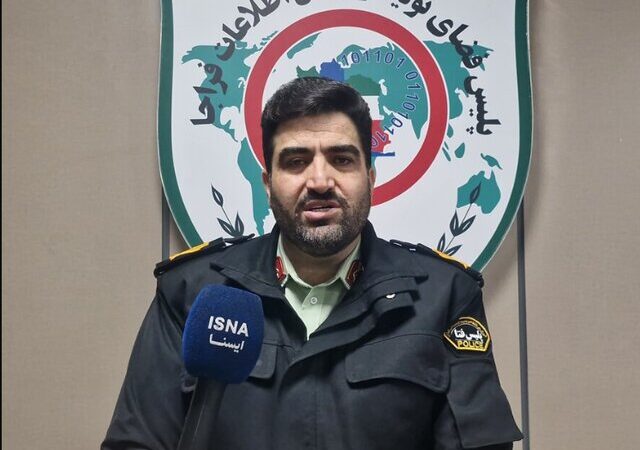 هشدار جدی درباره هک پیامک‌های انبوه؛ نهادها باید پاسخگو باشند!