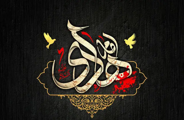 اعتراض بی‌سابقه مردم مدینه در برابر انتقال امام هادی(ع) به سامرا چه بود؟