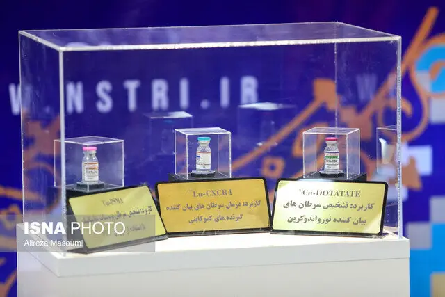 رادیوداروها؛ قهرمان پنهان در نبرد با سرطان‌ها که امید را زنده می‌کند!