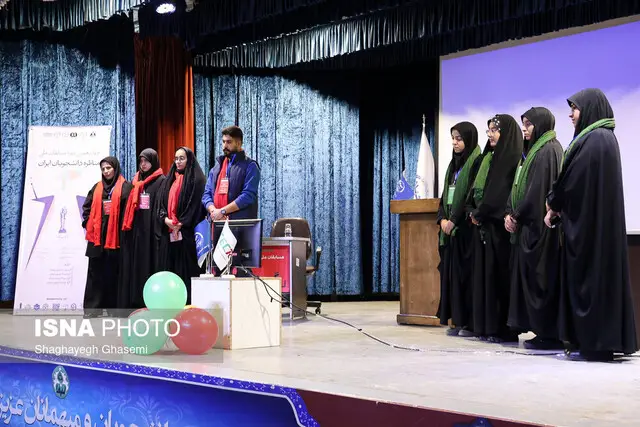 چرا بخش انرژی ایران ناکارآمد مانده؟ مناظره داغ دانشجویان اصفهانی درباره نهادهای هماهنگ‌کننده و آموزش دینی در مدارس!