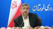 استاندار لرستان: مدیر ریسک‌پذیر می‌خواهیم تا ۵۰ همت سرمایه جذب کنیم!