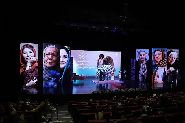 پرده‌برداری از لحظات ویژه اختتامیه جشنواره تئاتر شهر در قلب تهران!