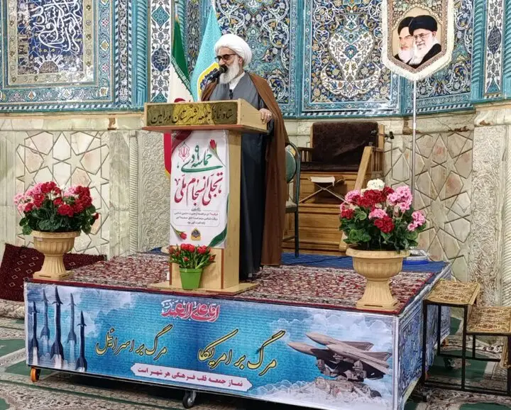 امام‌جمعه ورامین: ۹ دی، روزی سرنوشت‌ساز برای تجدید میثاق ملت با ولایت و مقابله قاطع با فتنه‌ها