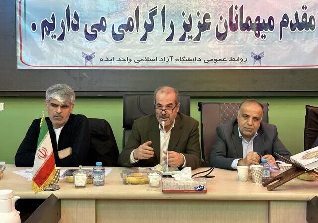 معاون وزیر راه: بازآفرینی شهری، کلید احیای هویت تاریخی و ایمنی منگشت است!