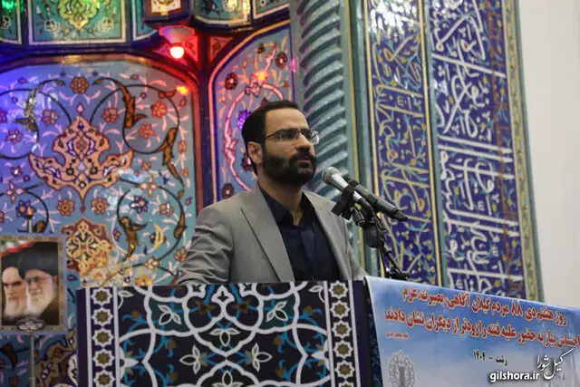 یک پژوهشگر تاریخ فاش کرد؛ چگونه مردم نظام اسلامی را سر کار گذاشتند و خودشان حافظ آن شدند؟